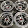 20” GMR DS-6